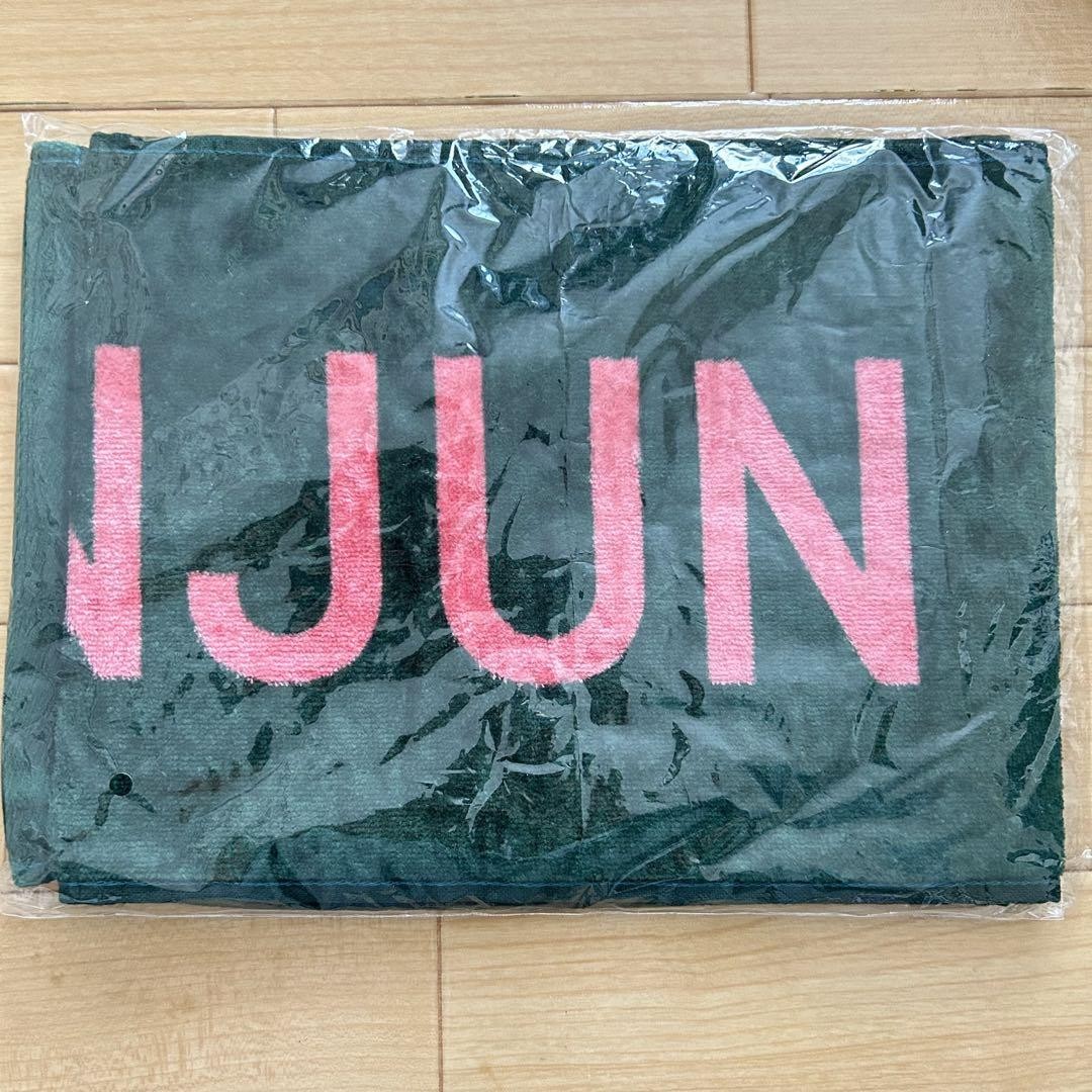ACT:SWEET MIRAGE towel Txt Yongjun Towel Act Sweet Mirage | eBay