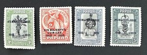 PAPUA NEW GUINEA   114 - 117   Beautiful   Mint   VERY VERY  Light   Hinged  Set