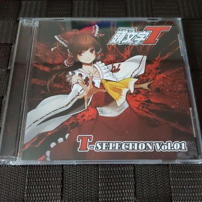 T-SELECTION Vol.01 CD / Crazy Beats
