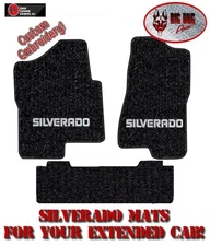 1999-06 Chevy Silverado Extended Cab 2500 Carpet Floor Mat Set, Front & Rear ACC