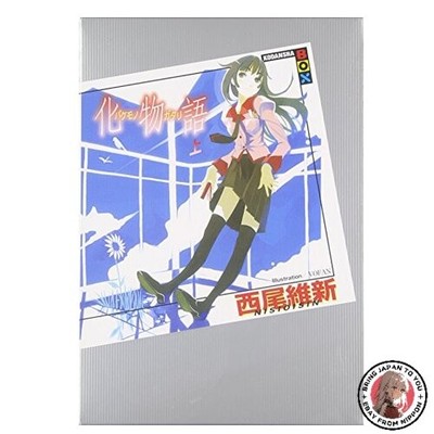 NEW Bakemonogatari Volume 1