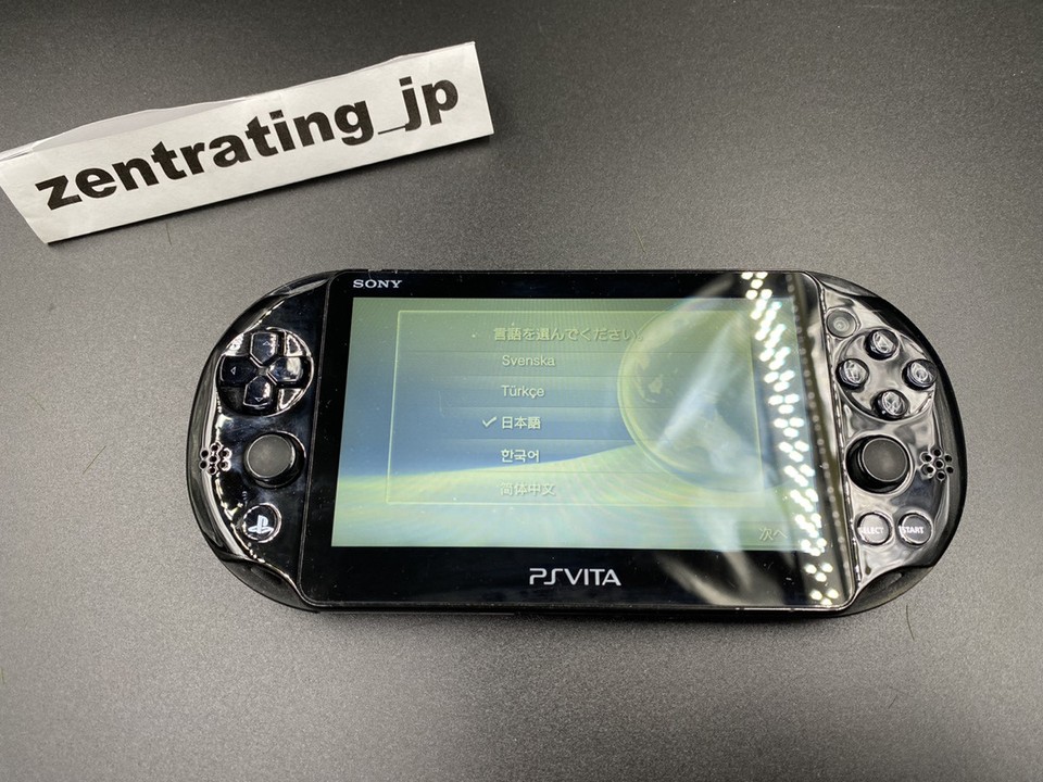 PS Vita PCH2000 Sony Playstation Console Only Chargers Various Colors