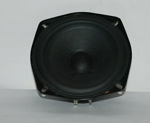 sony 5 inch subwoofer