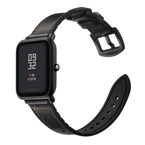 amazfit bip ebay