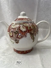 222 Fifth PTS International Gabrielle Flour Cup Porcelain Teapot