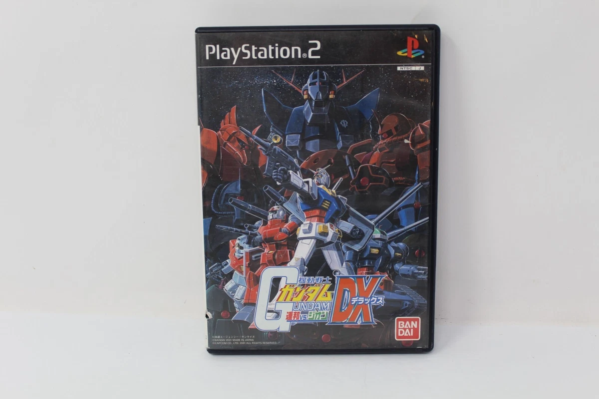 Sony PlayStation 2 NTSC-J (Japan) 2010 Video Games for sale | eBay