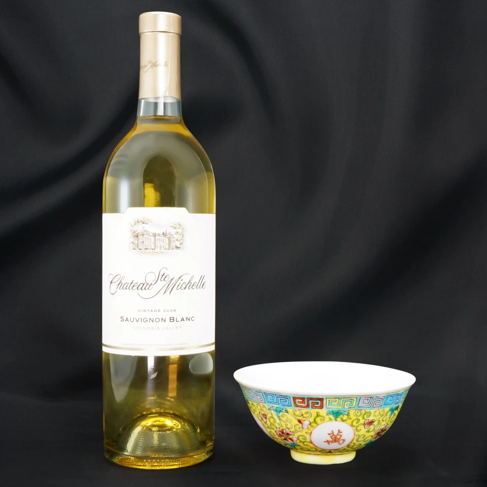 Cuenco de juna familiar chino Guangxu Reign Mark período República Foto 2 de 4