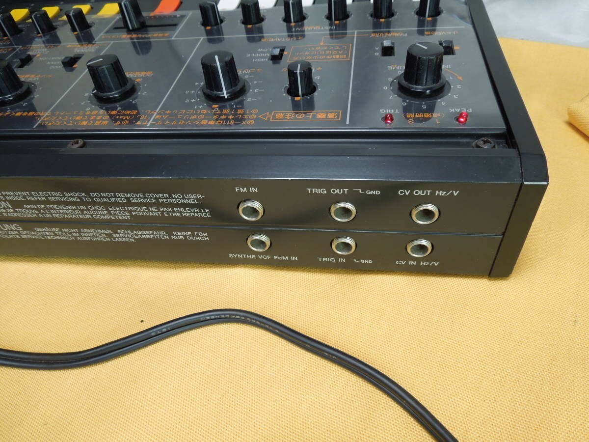 Korg X-911 Guitar Synthesizer Effects | eBay Korg X-911 Guitar Synthesizer Effects | eBay