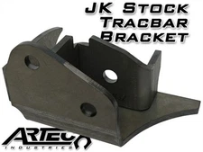 ARTEC Front HD Stock Tracbar Bracket For '07-'18 Jeep Wrangler JK JKU Raw JK4407