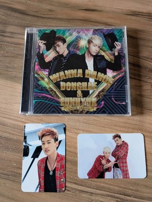 Super Junior Album D&E Wanna Dance