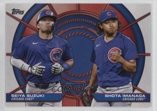 2025 Topps Series 2 Dynamic Duos Seiya Suzuki Shota Imanaga #DD-7 5w0