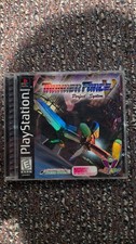 Thunder Force V: Perfect System (Sony PlayStation 1, 1998)