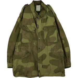 Norwegian Army | eBay