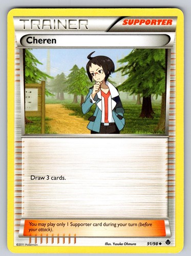 Cheren 91/98 Emerging Powers Uncommon Trainer Pokemon TCG