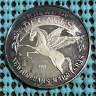 1966 Krewe of PEGASUS /HELZ A POPIN' 1st YR .999 FINE SILVER Mardi Gras Doubloon