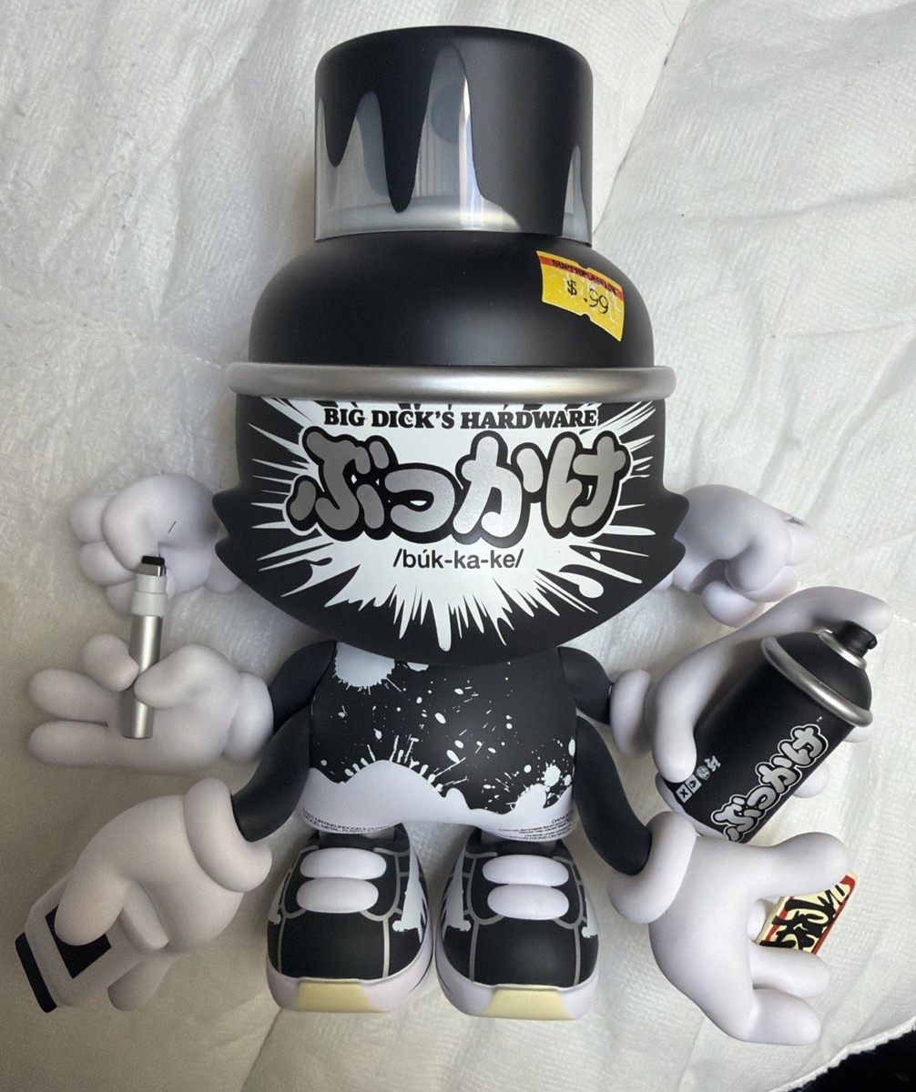 Super Plastic OG Slick Black Widow Limited Edition 8 Inch Vinyl