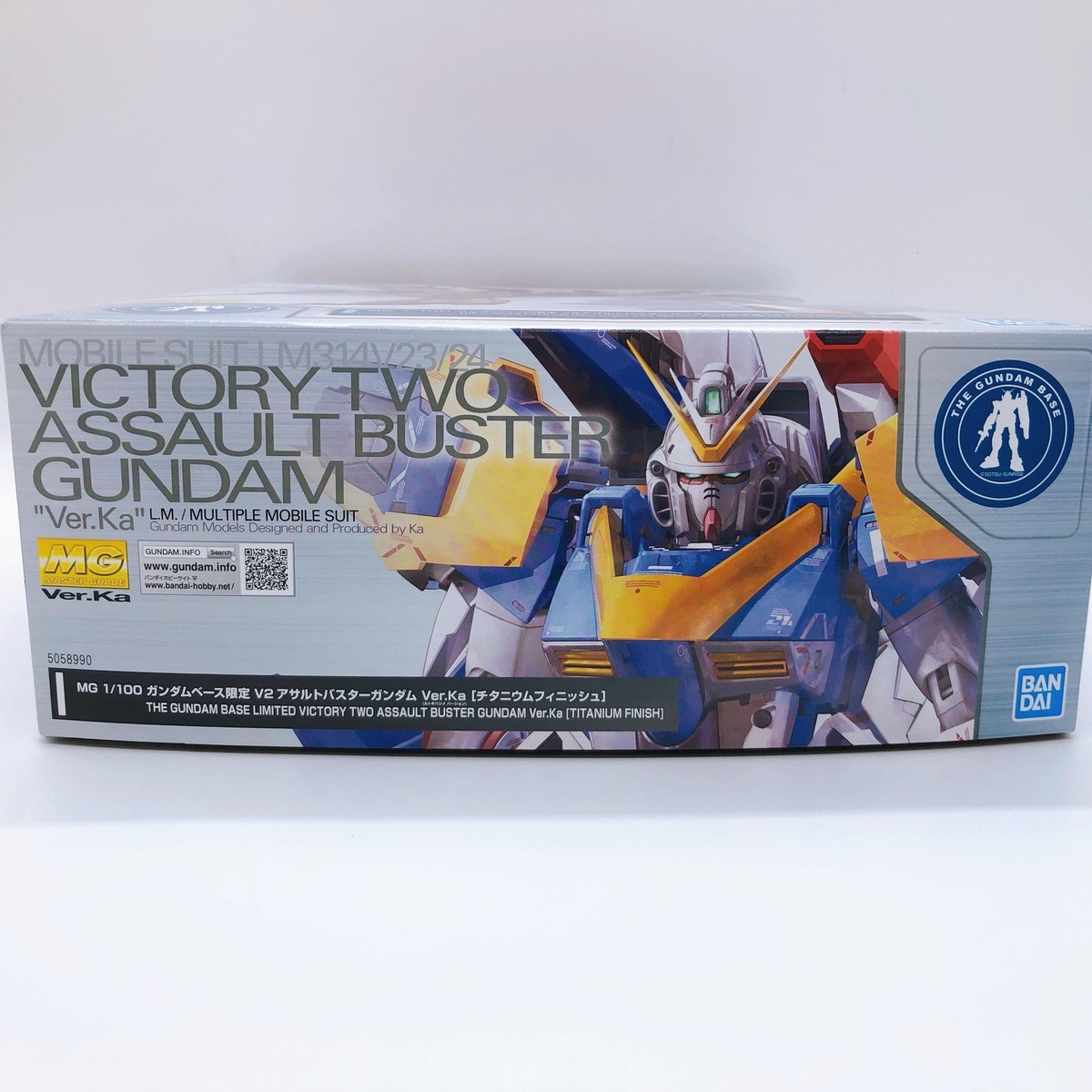 MG 1/100 V2 Assault Buster Gundam Ver.Ka Titanium Finish Limited