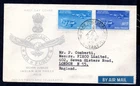 India - 1958 Indian Airforce Silver Jubilee First Day Cover