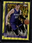 2025 Topps Jake LaRavia Base (Raw)