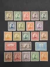 Yougoslavie Kingdom SHS 1921-1923 King Alexander * MH Full Sets 3x