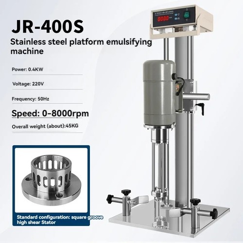 220V High Speed Lift and Speed Control Emulsifying Machine Fine Dispersion Mixer - Foto 9 di 10