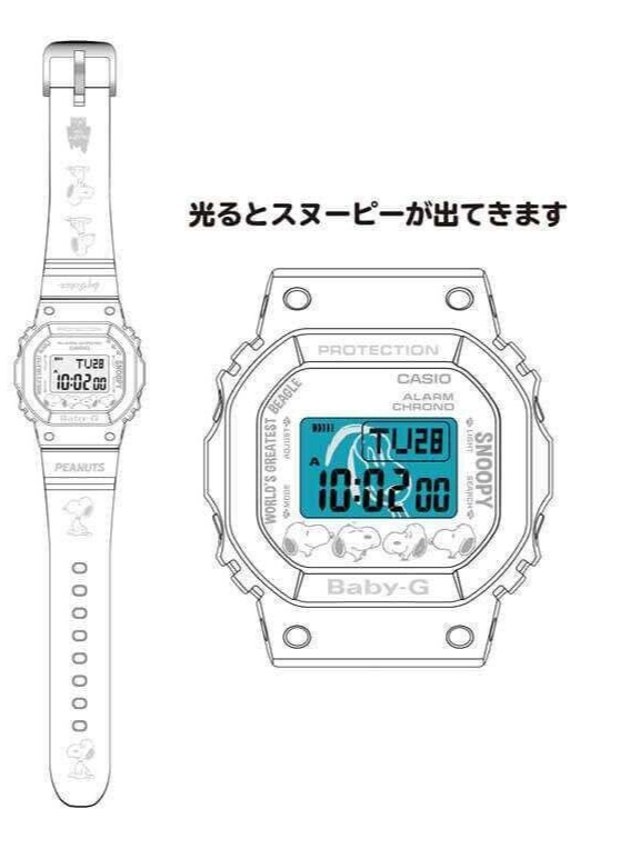 PEANUTS CASIO G-SHOCK BABY-G 70周年記念モデル Baby-G - BABY-G PEANUTS 70周年記念モデル Gショック