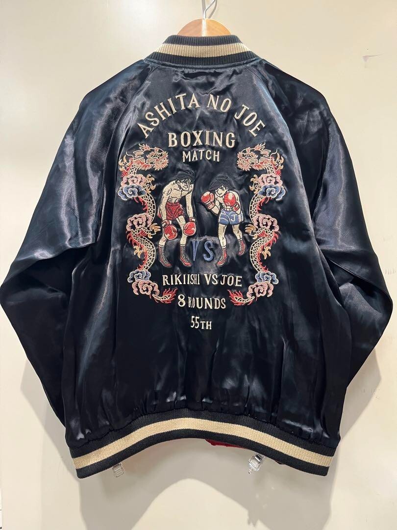 Ashita no Joe 55th Anniversary Zip reversible Scajan Black Size M