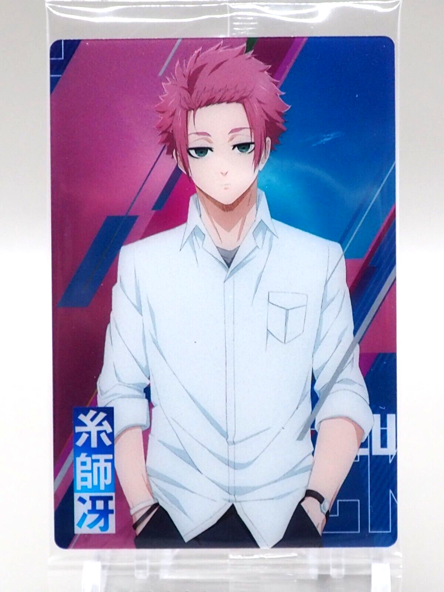 ITOSEAページ Sae Itoshi BLUE LOCK Wafer Trading Card R 2-22 BANDAI Anime