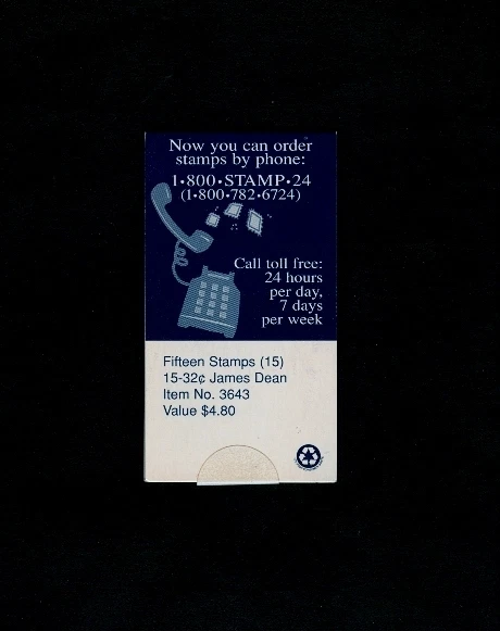 1996 $4.80 BK250 Makeshift Vending BOOKLET w/15 JAMES DEAN stamps Scott# 3082 - Image 2 of 2