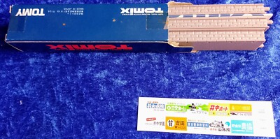 Tomix 4003 Platform Opposite Type Expansion Pieces