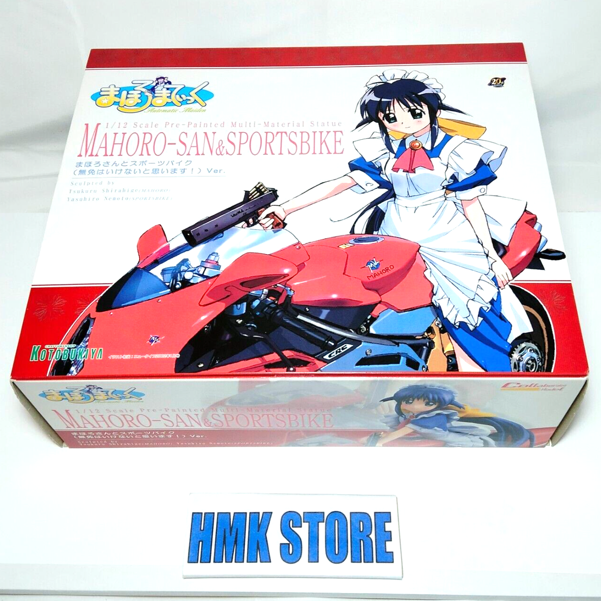 KOTOBUKIYA Mahoromatic 1/12 Mahorosan & Sports Bike No Unlicensed 