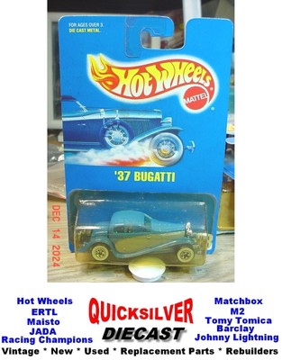 Hot Wheels Blisterpacks 1/64 Vehicles - You Choose - 121424