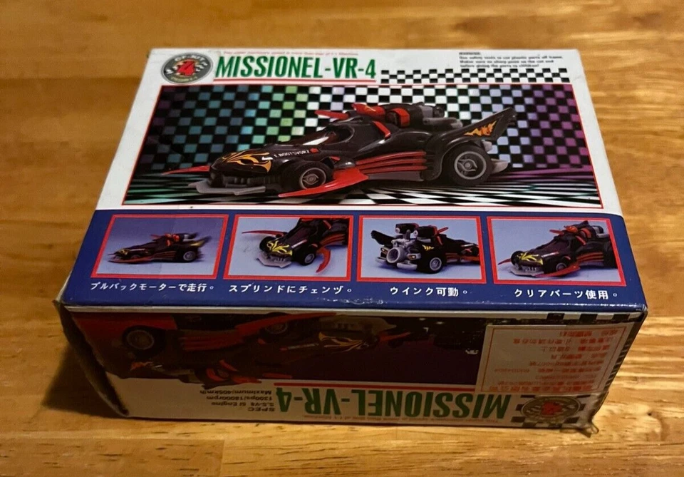 Cyber Formula Cyberformula Kit MISSIONEL-VR-4 - 1:48 Scale - New In Box - Image 2 of 2