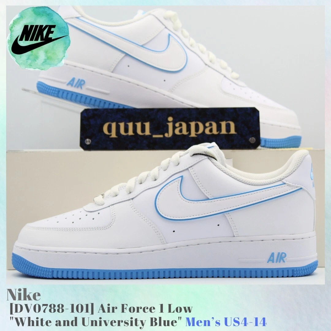 Nike Air Force 1 University Blue for sale | eBay