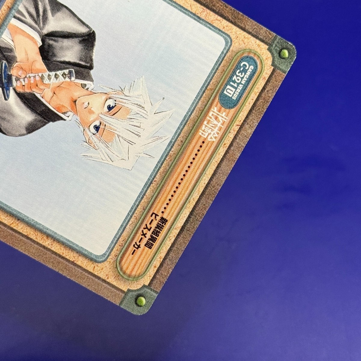 Kitamura Suzu Peacemaker Kurogane Gangan Versus TCG Card Japanese