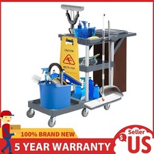 Commercial Janitorial Cart with Wheels ,Housekeeping Clean Service Trolley Cart