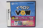 Illu-Logi VOW (Japanese Ver.) - Nintendo DS