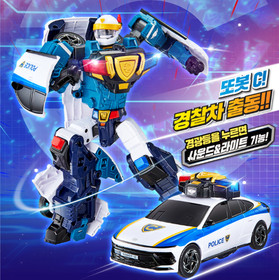 Tobot C Police Car Transformer Robot Action Figure Hyundai Sonata Type 2025 New
