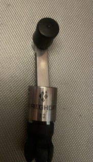 Krieghoff K 80 Speed Wrench for KTW Thinwall Chokes for Parcours