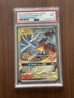 2019 Pokemon Sun & Moon Reshiram & Charizard GX Unbroken Bonds PSA 9 (20)