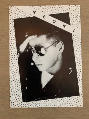 RARE! 1986 - Invite to KEOKI birthday celebration at AREA - NYC - NIGHTCLUBS