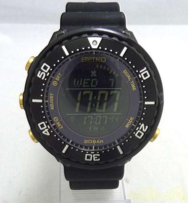 【美品】SEIKO プロスペックS802-00A0 Seiko Prospex Field Master S802-00A0 Watch Men's 42mm Black