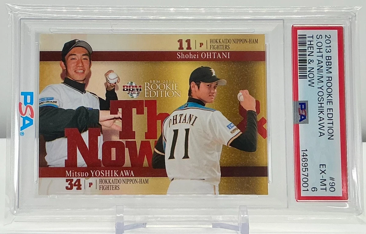 2013 BBM Baseball Trading Cards for sale | eBay