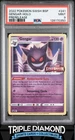 2022 Pokemon Swsh Black Star Promo #241 Gengar Lost Origin Stamp Holo PSA 9 R564