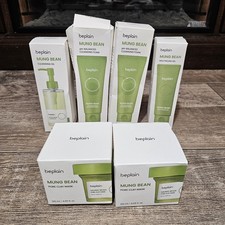 Beplain Mung Bean Sealed Foam Oil Clay Mask  Gel Lot Of 6