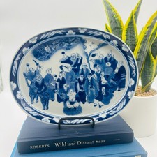 Vintage Chinese Export Blue and White Porcela...