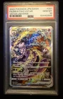 2022 POKEMON JPN SWORD & SHIELD VSTAR UNIVERSE #221 FULL ART/MEWTWO VSTAR PSA 10