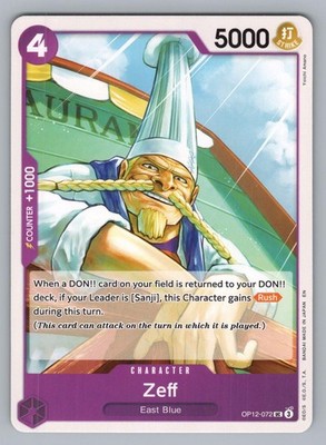 ZEFF OP12-072 UC LEGACY OF THE MASTER ONE PIECE NM OP12 2025, 1