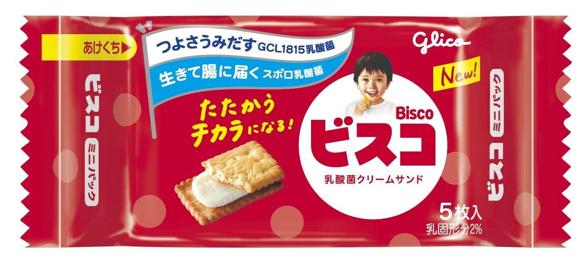 Japan Biscuit Glico Bisco Mini Pack Probiotic Cream Sandwich 5