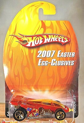 2007 Hot Wheels Walmart Easter Egg-Clusives SHADOW JET Burnt Orange w/Gold 5 Sp